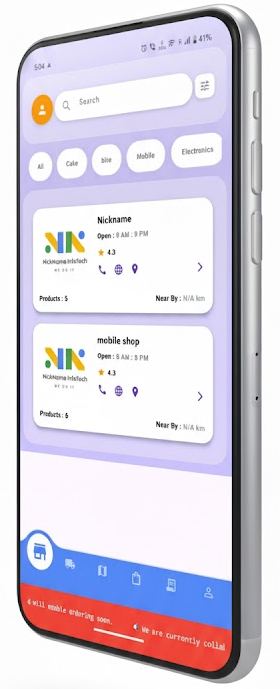 Nickname Portal product catalog view